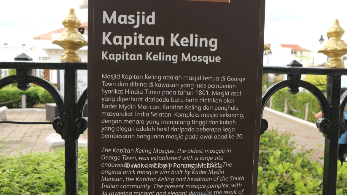 kapitan keling mosque