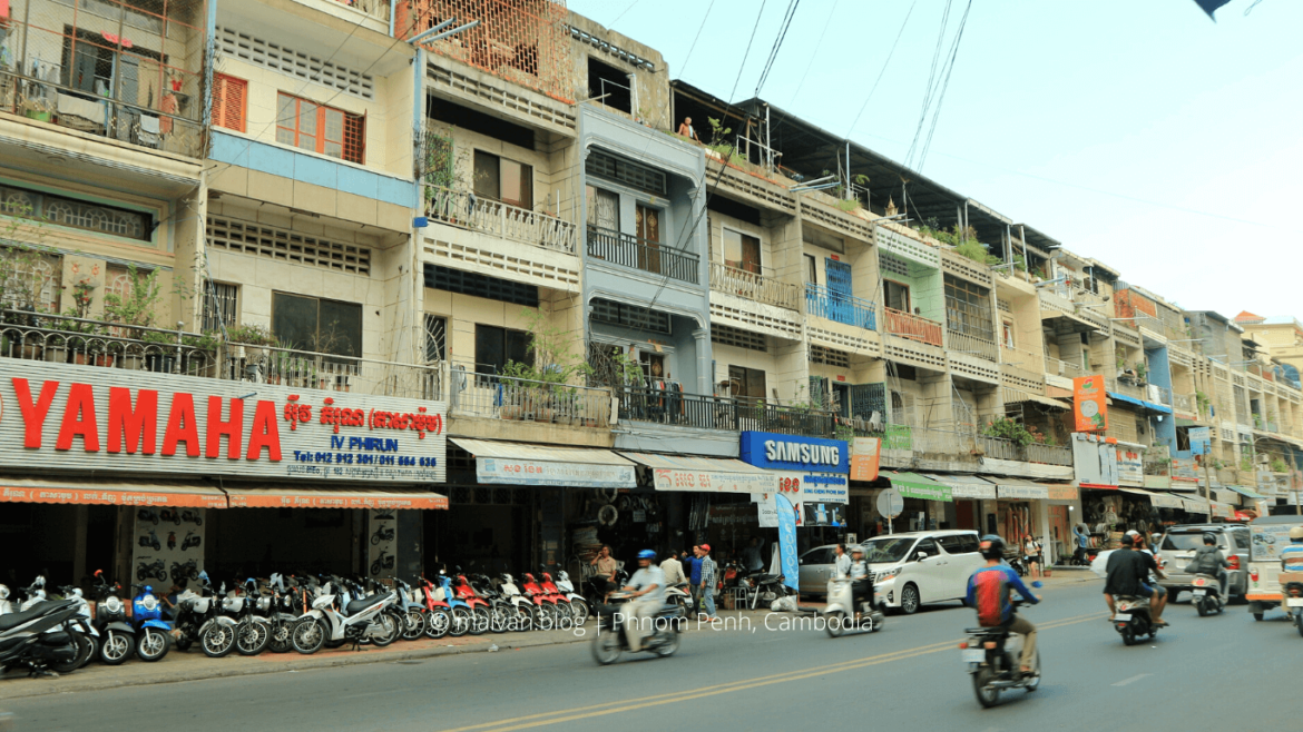 Phnom Penh Street